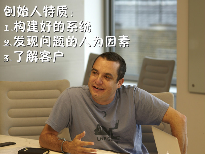 完美的創業公司團隊需要什么？
