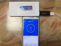 小米移動電源的黑科技：可裝監控App