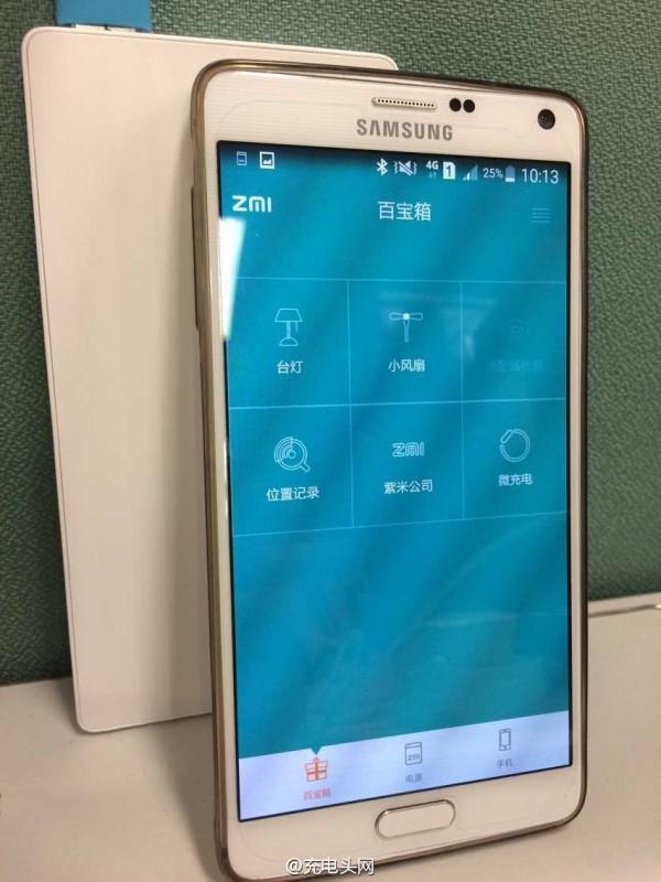 小米移動電源的黑科技：可裝監控App