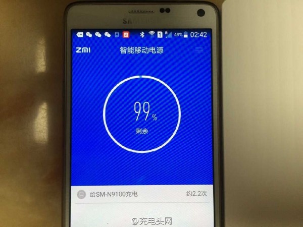 小米移動電源的黑科技：可裝監控App