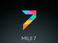 小米秋季發(fā)布會(huì)：劇透全在這兒了