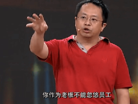 周鴻祎被90后氣炸，老板該不該對員工吹牛？