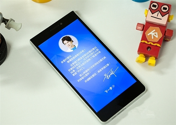 穩(wěn)字當(dāng)頭！格力手機(jī)絕不冒進(jìn)