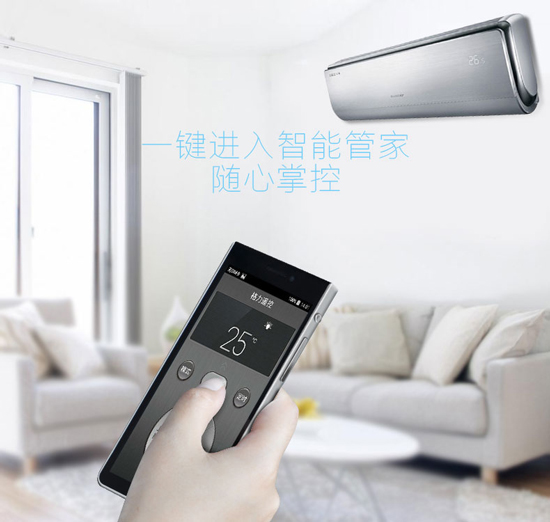 1599元天價開售，客官您要的格力手機來了！