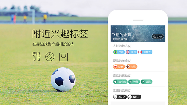 果粉們玩轉(zhuǎn)新版QQ！視頻文字暢聊兩不誤