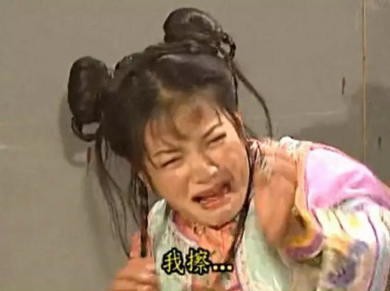 又一起“QQ中獎(jiǎng)”詐騙！準(zhǔn)大學(xué)生被訛萬(wàn)元