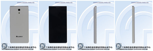 董明珠格力新機入網，這難道是低配版？