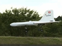 索尼推新型無人機，最高時速達(dá)170km/h