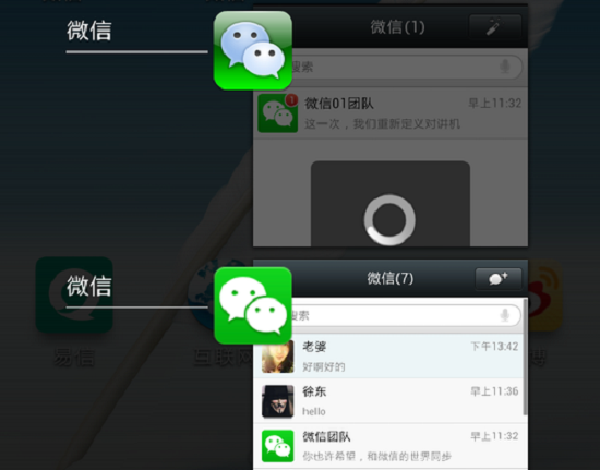 360奇酷手機匯總：全宇宙最強手機究竟是什么樣？