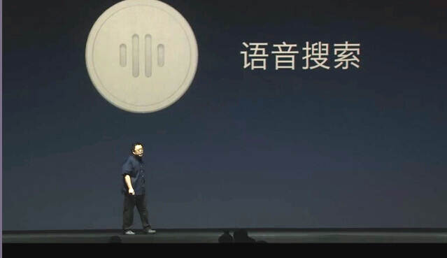 流暢得不像安卓系統？錘子OS 2.0亮點大盤點