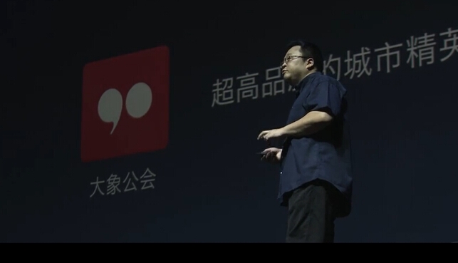 流暢得不像安卓系統？錘子OS 2.0亮點大盤點
