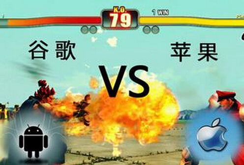 科客晚報 從此再無聯想手機，蘋果吃上閉門羹…