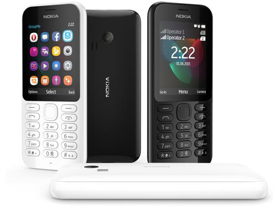 Nokia無敵功能機：可上網(wǎng)可拍照 只賣230元