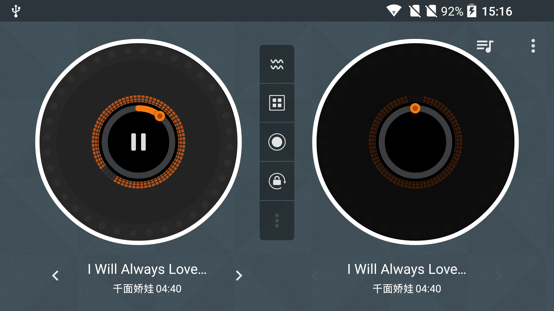 反正都能打電話，TCL idol 3手機測評