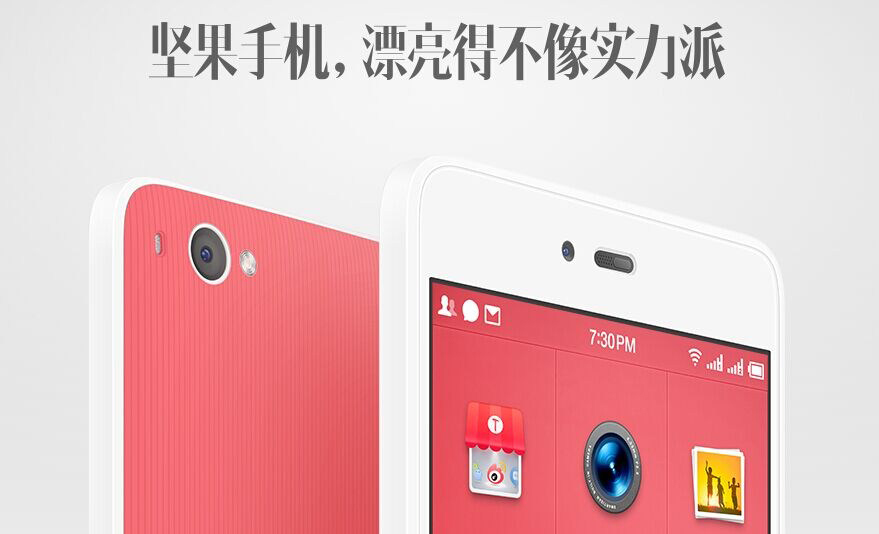 迎戰廣告法 看手機廠商寫神文案的正確姿勢