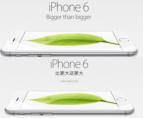 迎戰廣告法 看手機廠商寫神文案的正確姿勢