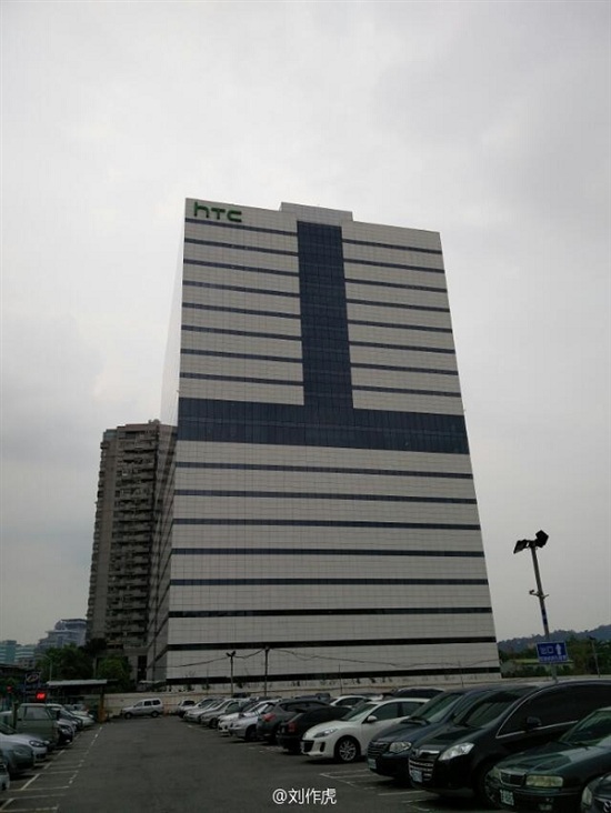 一加要收購(gòu)HTC上海工廠？