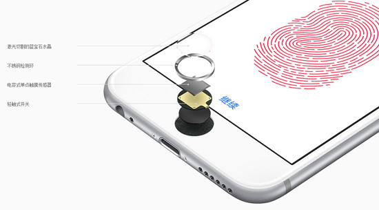 iPhone 6s/iPad Pro登場，蘋果秋季發布會全程回顧