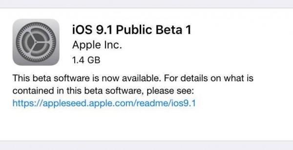敢不敢嘗鮮？iOS 9.1公測版Beta1推送