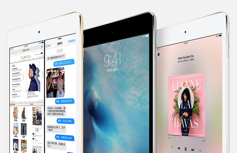 替換坑爹的3代，iPad mini 4官網率先發售