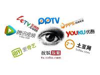 網(wǎng)絡劇是怎么做到“轟炸”你的屏幕的？