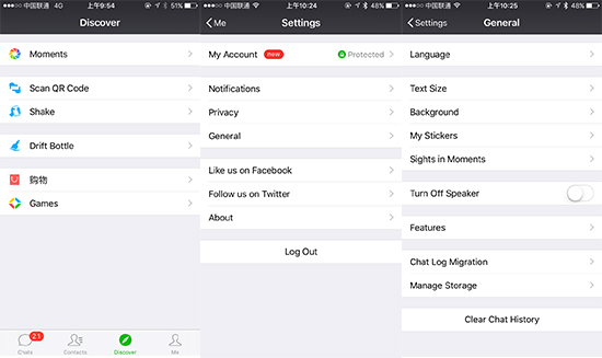 嚇壞用戶！升級(jí)iOS 9后 微博微信自動(dòng)變英文