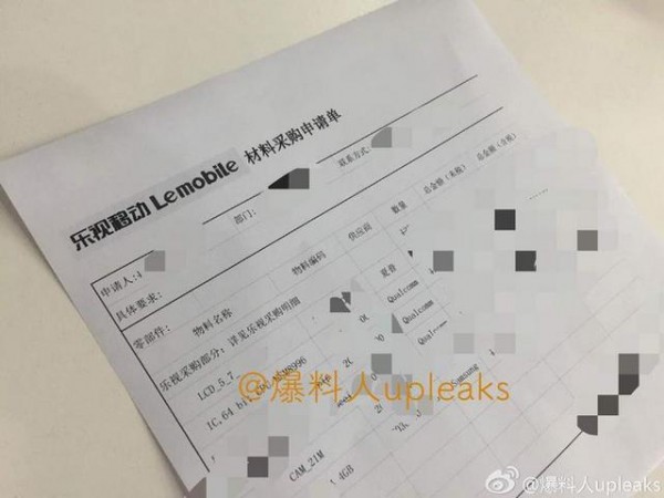 科客晚報 小米華為新機爆猛料，watchOS 2臨時跳票為何事…