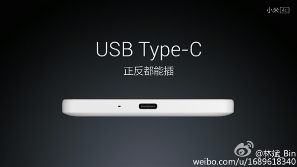 科客晚報 小米華為新機爆猛料，watchOS 2臨時跳票為何事…