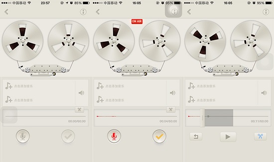 對(duì)UGC矢志不渝：荔枝FM產(chǎn)品分析體驗(yàn)報(bào)告