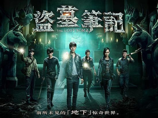 創投大事件｜南派投資獲小米樂視近億元投資