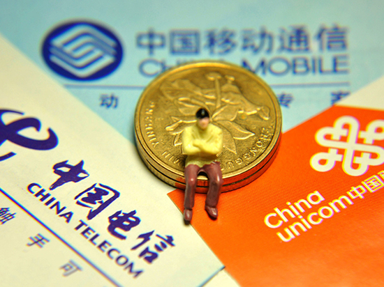 科客晚報 猛料！三大運營商流量不清零，蘋果6s跑分逆天