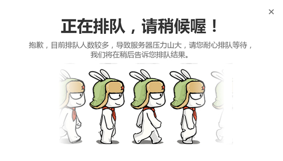 科客晚報 猛料！三大運營商流量不清零，蘋果6s跑分逆天