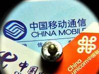 流量不清零？三大運(yùn)營(yíng)商唱的是哪出？
