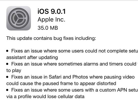 這就是效率！iOS 9.0.1發布修復數項bug
