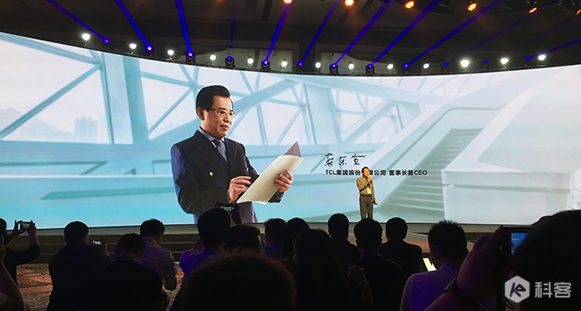 6299元的玫瑰金 TCL移動大屏Xess正式發(fā)布