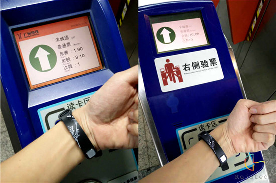 握奇手環體驗：刷公交方便 數據監測有待加強