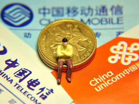 說好的流量不清零 三大運營商怎么又變臉了？