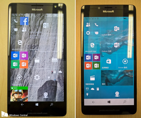 支持虹膜掃描 Lumia 950/950 XL真機(jī)曝光