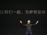 樂視10億美元入股Uber中國？雙方紛紛澄清不可能