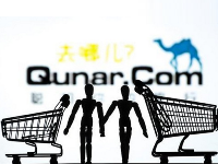 前有機票，后有酒店，攜程又一重頭被去哪兒超越？