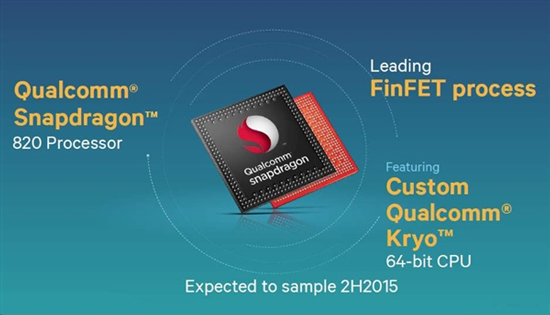 機海戰術？三星Galaxy S7采用3種不同處理器
