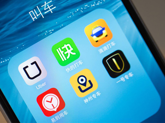 專車終于可以規范了！交通部今天公布新規