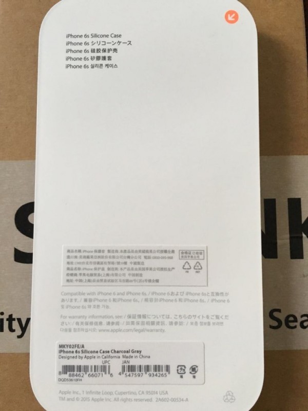 網友用過都說好？iPhone 6s官方硅膠殼亮相