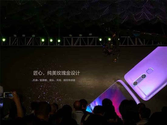 新機(jī)齊鑒賞 中興AXON天機(jī)mini售價(jià)2299起