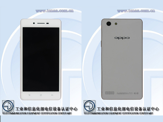 OPPO A33登陸工信部 2GB運(yùn)存成最低門(mén)檻