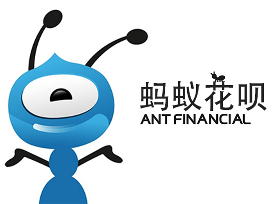 雙十一螞蟻花唄豪發(fā)5000萬(wàn)“現(xiàn)金”紅包