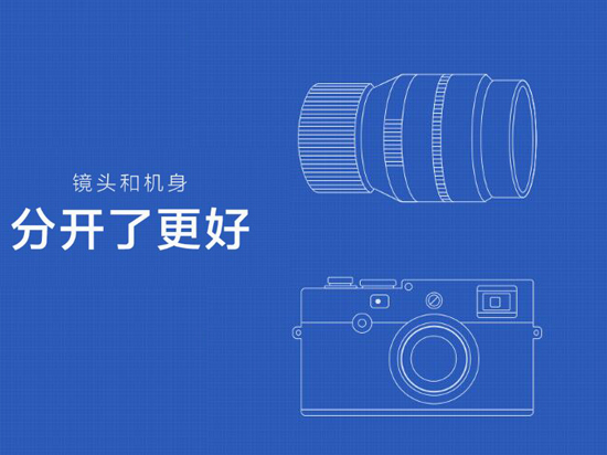 科客晚報 小米索尼等集堆出新機，性感環保比基尼登場