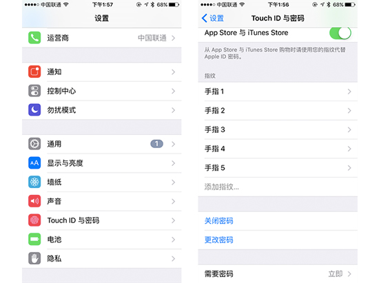iOS 9越獄教程 動手前一定要做好這些準備