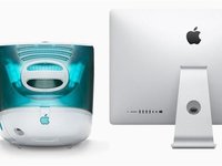 蘋果玩懷舊：你還記得初代iMac樣子嗎