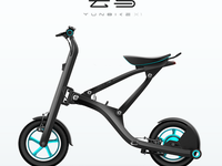 小米投資的云造發(fā)布新品：電動車X1和電單車C1